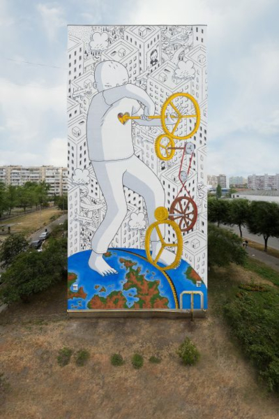 Kiev